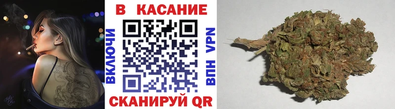Магазин наркотиков Малгобек кракен зеркало Конопля Амфетамин СОЛЬ Галлюциногенные грибы Меф ГАШ КОКАИН