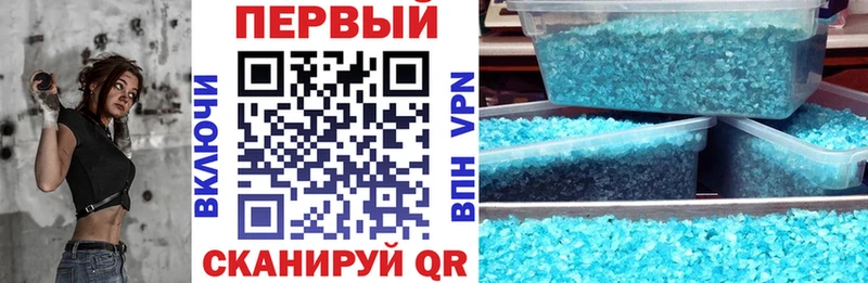 АМФ Premium  Малгобек 