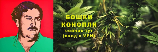 таблы Красноперекопск