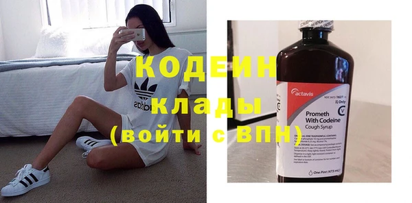 мет Краснотурьинск