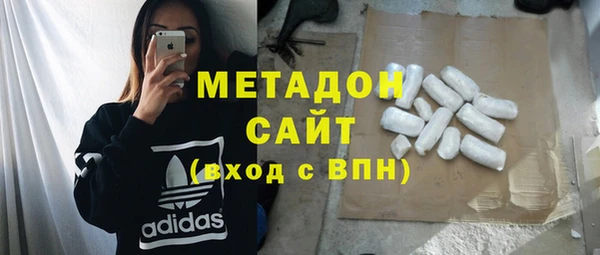 таблы Красноперекопск