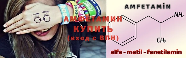 мет Краснотурьинск