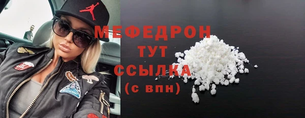 2c-b Красавино