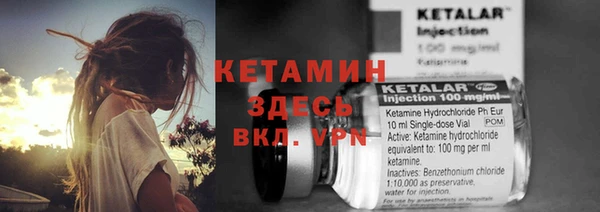 мет Краснотурьинск