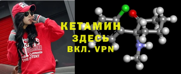 ALPHA PVP Кодинск