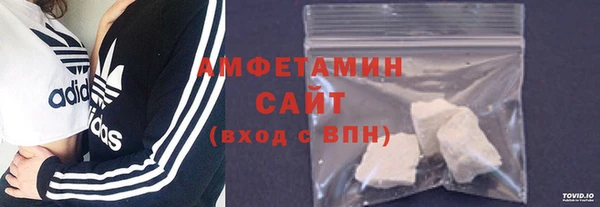 альфа пвп Кулебаки