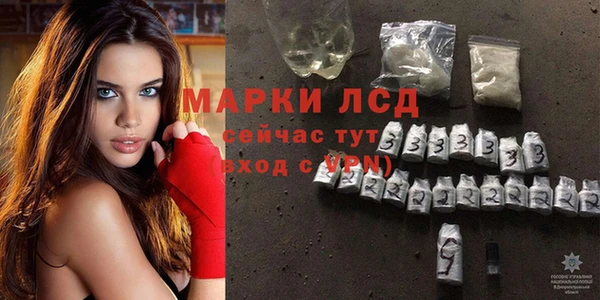 мет Краснотурьинск