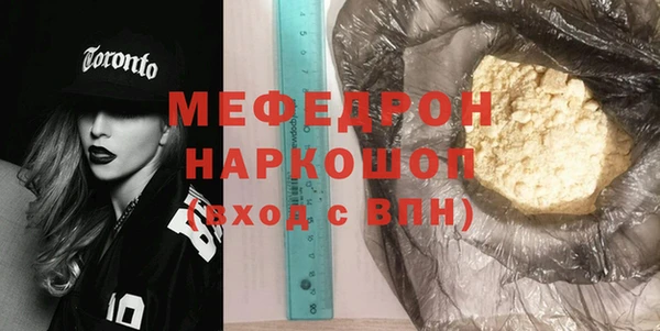 jwh Козловка