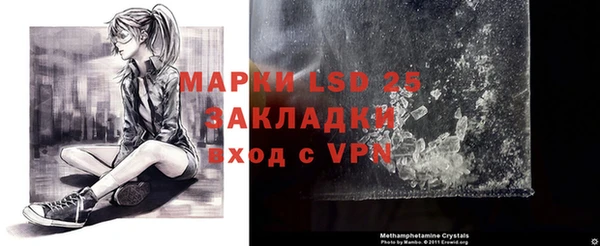 мет Краснотурьинск