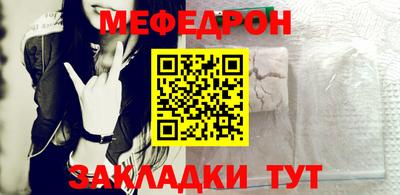 прущие крисы Гусев