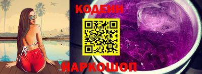альфа пвп VHQ Гусиноозёрск