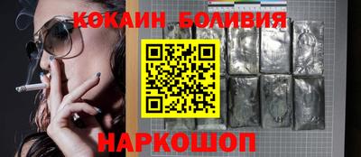 экстази Гусь-Хрустальный