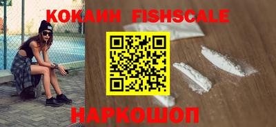 экстази Гусь-Хрустальный