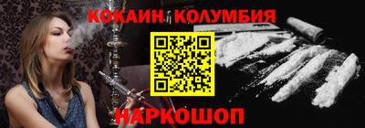 прущие крисы Гусев