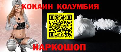 экстази Гусь-Хрустальный