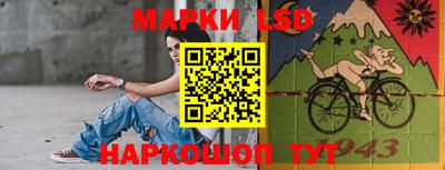 экстази Гусь-Хрустальный