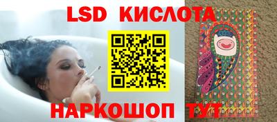альфа пвп VHQ Гусиноозёрск