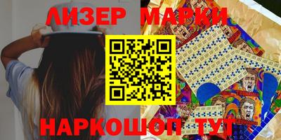 прущие крисы Гусев