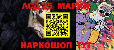 экстази Гусь-Хрустальный