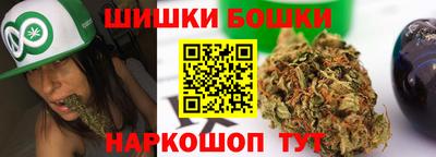 прущие крисы Гусев