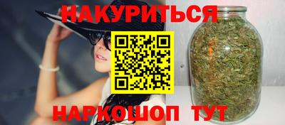 альфа пвп VHQ Гусиноозёрск