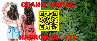 экстази Гусь-Хрустальный