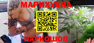 прущие крисы Гусев