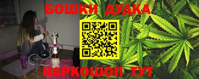 альфа пвп VHQ Гусиноозёрск