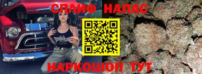 альфа пвп VHQ Гусиноозёрск
