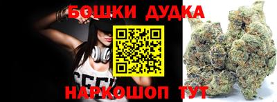 прущие крисы Гусев