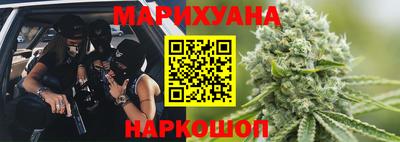 экстази Гусь-Хрустальный