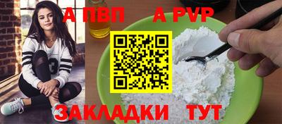 прущие крисы Гусев