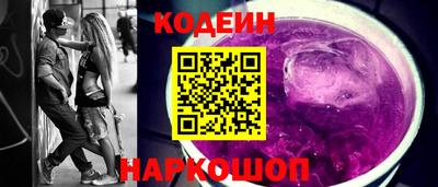 экстази Гусь-Хрустальный