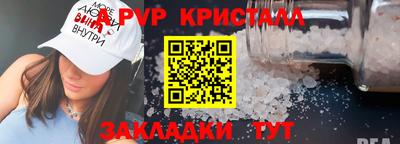 прущие крисы Гусев