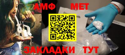 прущие крисы Гусев