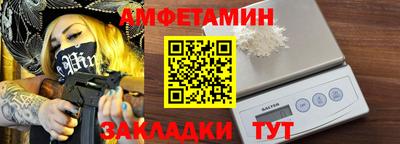 прущие крисы Гусев