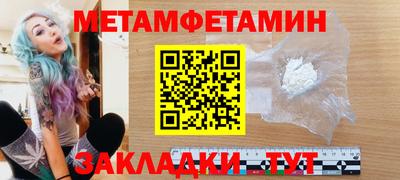 прущие крисы Гусев