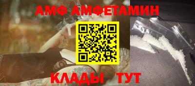 прущие крисы Гусев