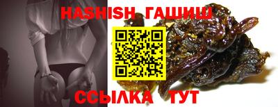 экстази Гусь-Хрустальный
