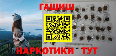 прущие крисы Гусев