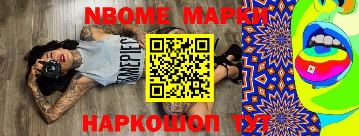 Лсд 25 экстази ecstasy  Лсд 25 экстази  Малгобек  Вход с VPN 